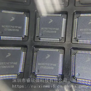 NXP原装 MC33771CTP1AE 电池管理IC