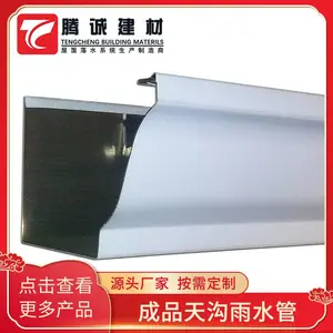 �����칵��ˮ�� ��������� ��ˮ����ͷ ��Ʒ�ܲ� �Կ�Ϊ��
