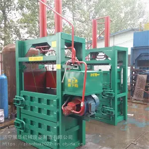 ۯ��40��ѹ�������޴���� ��֯��ѹ���� �ɶְ������