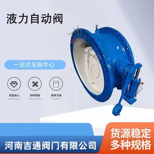 BFDZ701X̼��ˮ�����Ʒ���������������Һ���Զ���