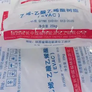 EVAC��֬�ӳ���ú����4620J������ϩ-������ϩ��