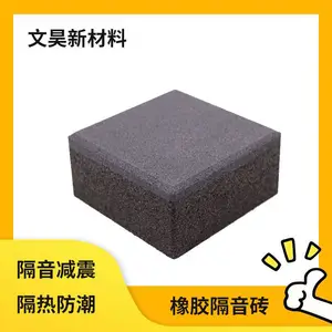 �ưɵذ�߷��Ӽ���ש KTV����������� �𽺿�������ש