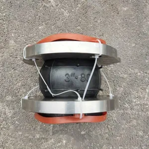 可曲挠橡胶软连接 法兰式膨胀节 耐酸碱橡胶软接头 宏禄