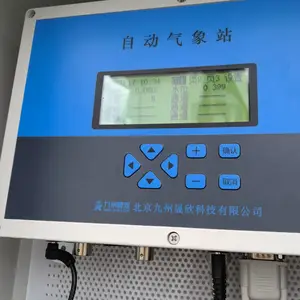 С�͸߿�����̽�� ΢�ͻ����豸 ��������Ʒ��
