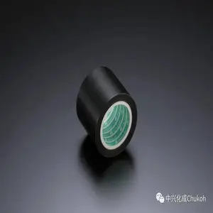 ������AGB-100���� �������˻��� ���ڷ�ˮ�Ժ�ɫ��