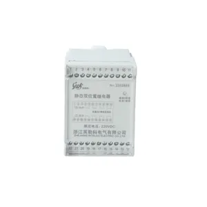 DLS-41F/7-5Ӣ�տƾ�̬˫λ�ü̵�����������