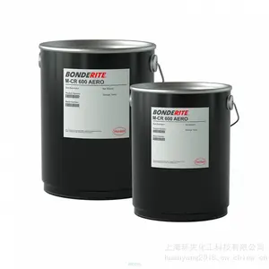 �¹�����BONDERITE M-ED ST2 ENHANCER����Ϳװǰ�������Ӽ�