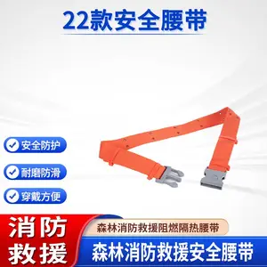 ������ӿ����������ɵ���20�ȫ��������ʽ�������մ�