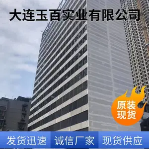 ���ʸ�ǽ��ѹ����������alc������ڳ��� ���� ����ǽ ���� ¥��
