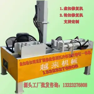 �Ϻ��̿��޸���/�̿�ά�޻�/�ֹ�ˮ���ͷ������