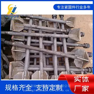 裕恒紧固件 铁塔预埋螺栓 订制快速出货 肋板预埋 地脚螺栓