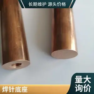 ����Ƶ���Ȼ��豸 ��Ӧ���Ⱥ��ӻ� ��Ƶ���� ����ͭ��