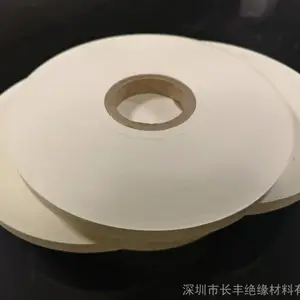 国产替代芳纶纸 国产替代NOMEX绝缘纸 国产优质芳纶纸
