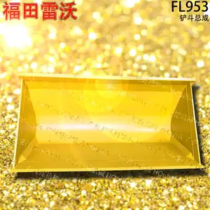 供应适用于LOVOL FL953福田雷沃953装载机伐木场用的铲斗总成
