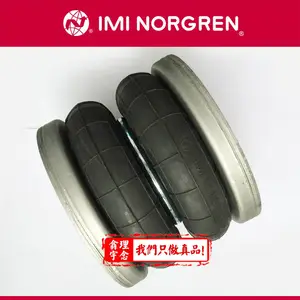 ŵ�� NORGREN ѹ���� 18-015-857 18-013-857
