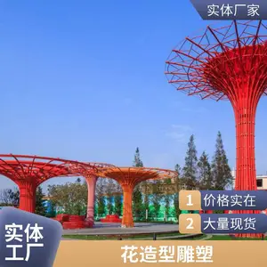 ����ֹ㳡���� ���Ͳ���ֻ����͵��� ��԰���۵��ܶ��� �����ֻ�
