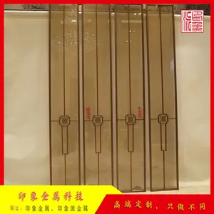 定制不锈钢屏风隔断现代简约假山玻璃入户客厅铁艺格栅玄关花格