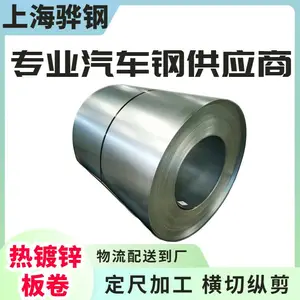 NES M2036 �ղ� SP332-340�ֲ�