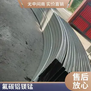 ����ҧ��ϵ�� ��þ�̺Ͻ�� ���۴� ʩ������ ���Ҷ���