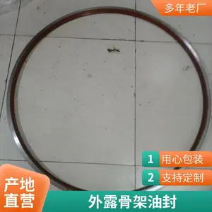 �ų���¶�Ǽ��ͷ� �����������⾶�� ���𽺲���