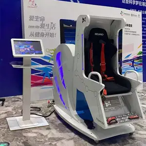 北京VR蛋椅 VR滑雪机 VR地震 VR太空舱 VR360旋转出租