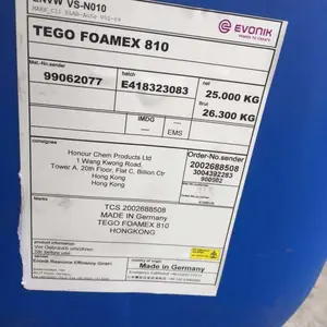 迪高 810消泡剂 涂料助剂