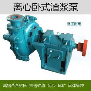ʯӢɰ�����������ó���������Ҷ��������100ZJ-B42������Ȫ