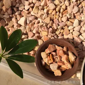 ͸ˮ���� ��װ�������� 4-6mm���ɫϴ��ʯ ����