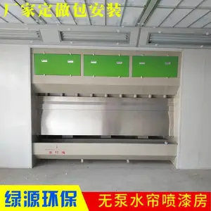 ��Դ�Ҿ�ľ�����᷿ ľ��Ʒľ��չ���᷿ ʵľ�����޳����᷿