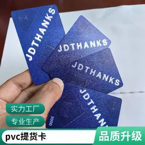 ��������ɴ�բз��Ʒ����Ʒ��ѡ���ӹ�/�ֲ�UV��Ʒ�������Ż�/���ն�ֱ�ӹ���