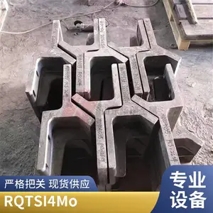 华瑞铸造 RQTSi4 渣床 大型铸铁件 车床 耐 热铸铁 厂家