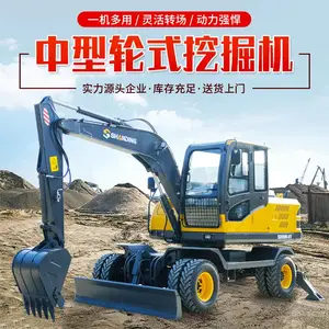 轮式小型挖掘机 中小型轮胎式钩机 建筑工地挖沟机