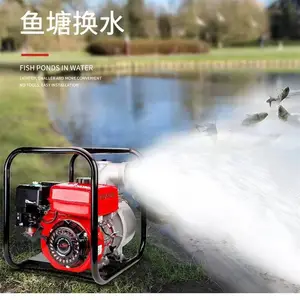 ��̧ʽ���������ÿ��ƶ�����ʽ���ͳ�ˮ��Ӧ��ũ���ȱ�