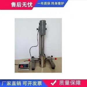 ����***��ӦFS-1100T�������Է�ɢ���������ϻ���