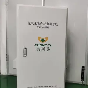 ��ҵ¯Ҥ�������������߼���豸����ұ���������������߼��ϵͳ