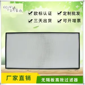 ���˸�ЧH13 484-484 320*320 630*630��Ч������-ÿ�ձ���