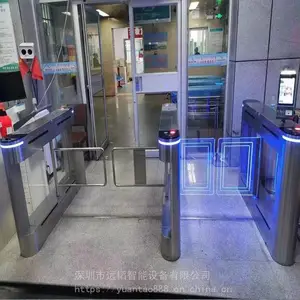 ��������ʶ���ڰ�բ ����ͨ�����ڹ���ϵͳ �����Ž�բ��