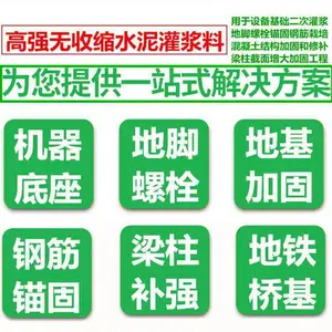 �ڽ���ǿ�ཬ�� ��������̬�������� �ṩ��Ʒ