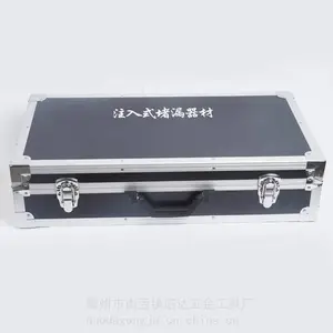 �ܵ����ٶ�©�����޻�ע��ʽ��©����������Ԯע��ʽ��©����