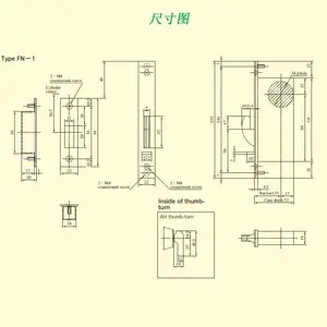 �ձ�MIWA ������14FNխ������ƽ����U9FN-1�����Ź���