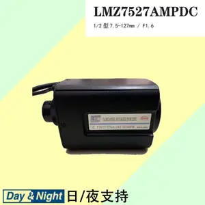KOWA7.5-127mm��ҹ�����ؾ�ͷLMZ7527AMPDC