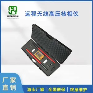 TAG-500Զ�����߸�ѹ�����Ǹ�ѹ������,10V -500KV-�Ƶ�����