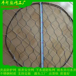 ���Ƿ�׹����ˮ����׹����ˮ����ȫ����������ֲ��ʼ�龮��***