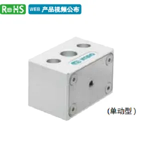 IMAO今尾 气动轴用锁紧器(轻载型) PSLC16-5L
