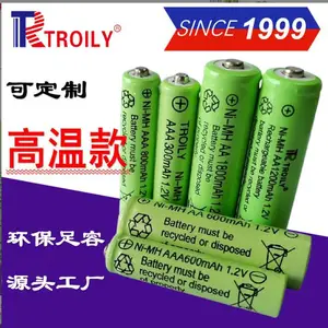 新乡镍氢电池厂家定制耐高温电池 地埋灯用AA600mAh1.2V 可充电池