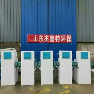 ��ⷨ�������ȷ����� ��ˮ�����豸 ������ˮ�������� ��³��