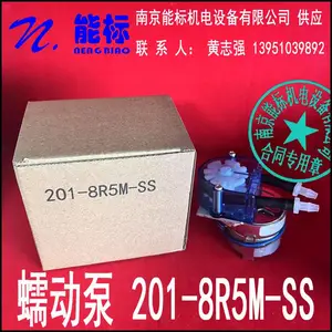 英国williamson 蠕动泵 201-8R5M-SS 气体分析仪排水泵 批发零售