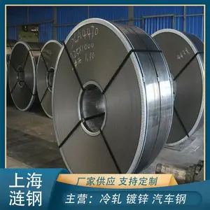 ��ϵ��׼���� SP932 �־� �㲿��ԭ�����ø� �����ְ� 1.7*1450*C