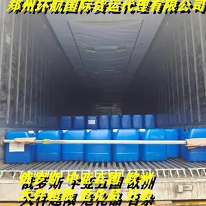 ������������ �������ݼ� �����ܽ� ���������Ե����� ������ ���ɽ�ճ �������������� ������� ����ר��
