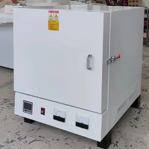沪粤明一体式箱式电炉SX2-5-12N 1200度 300*200*120